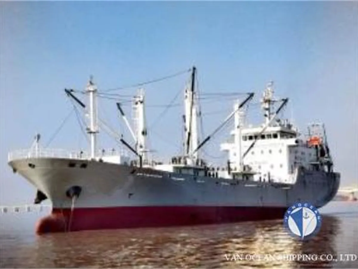Reefer ship for sale