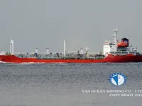Oil/Chemical tanker for sale