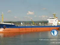 Oil/Chemical tanker for sale