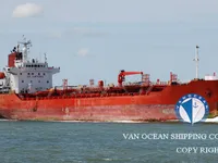Oil/Chemical tanker for sale