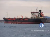 Oil/Chemical tanker for sale