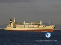 Reefer ship for sale