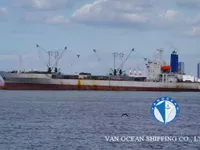 Reefer ship for sale