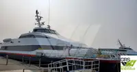 Passenger ship for sale