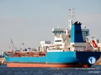 Oil/Chemical tanker for sale