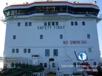 Oil/Chemical tanker for sale