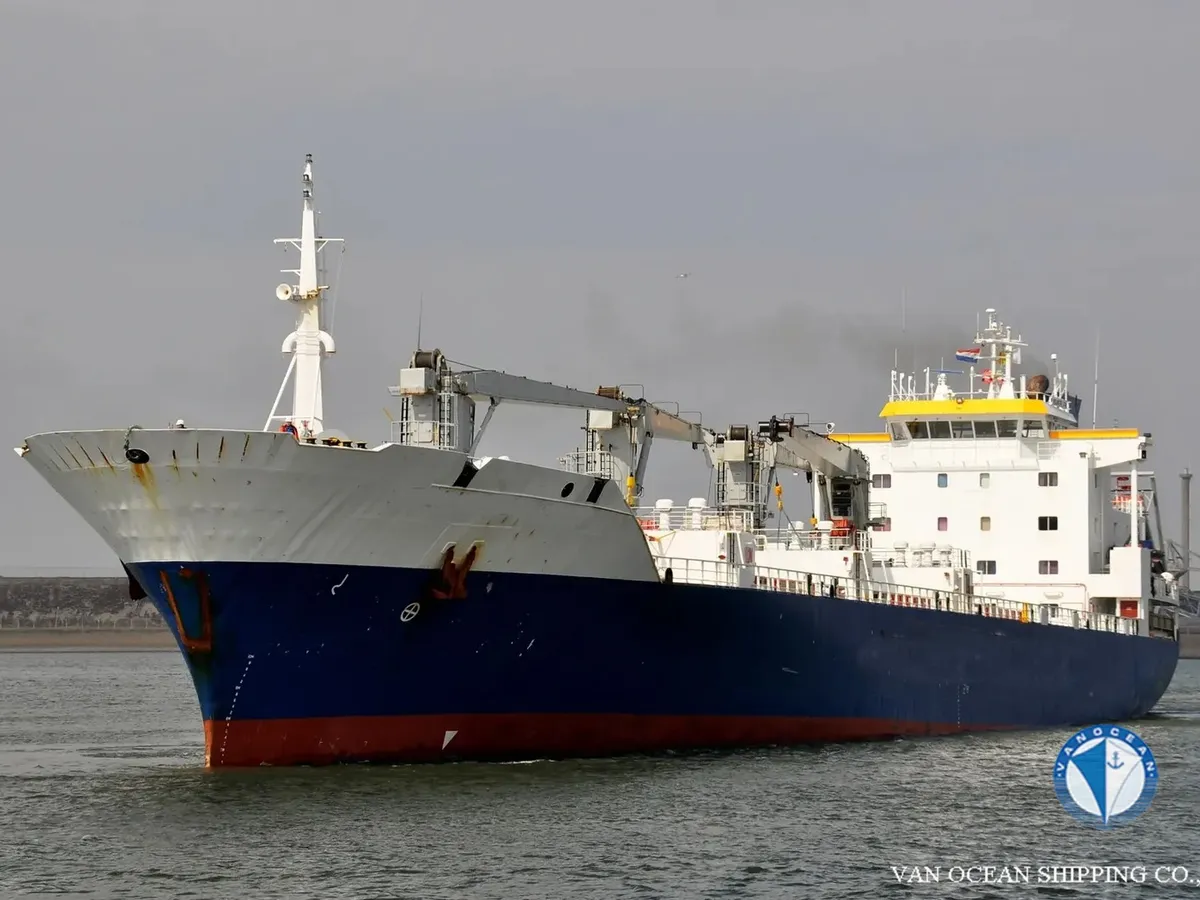 Reefer ship for sale