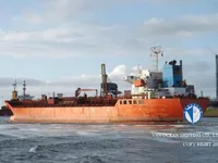 Oil/Chemical tanker for sale