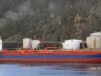 Oil/Chemical tanker for sale