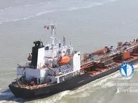 Oil/Chemical tanker for sale