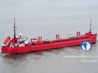 Oil/Chemical tanker for sale