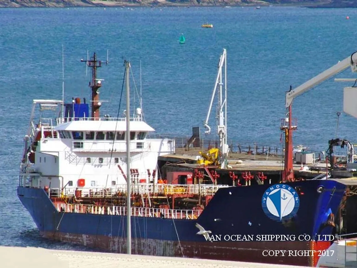 Oil/Chemical tanker for sale