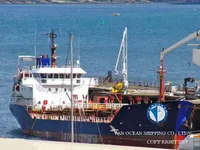 Oil/Chemical tanker for sale