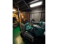 Supply ship for sale