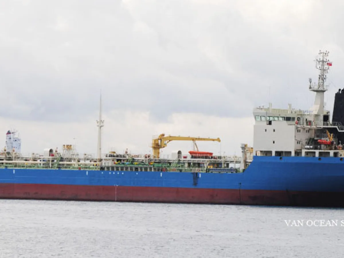 Oil/Chemical tanker for sale