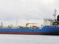 Oil/Chemical tanker for sale