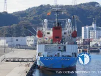 Reefer ship for sale