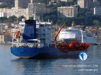 Oil/Chemical tanker for sale