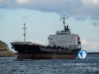 Oil/Chemical tanker for sale