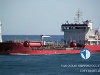 Oil/Chemical tanker for sale