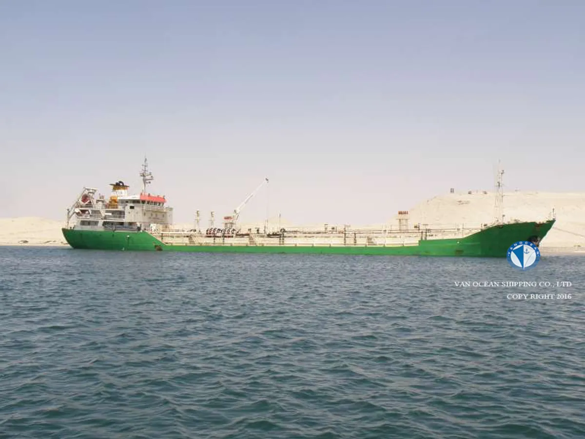 Oil/Chemical tanker for sale