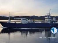Reefer ship for sale