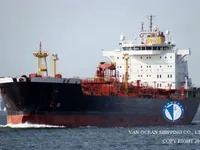 Oil/Chemical tanker for sale