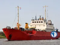 Reefer ship for sale