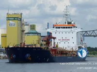 Oil/Chemical tanker for sale