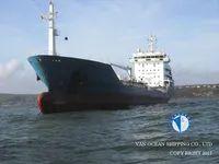 Oil/Chemical tanker for sale