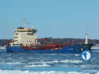 Oil/Chemical tanker for sale