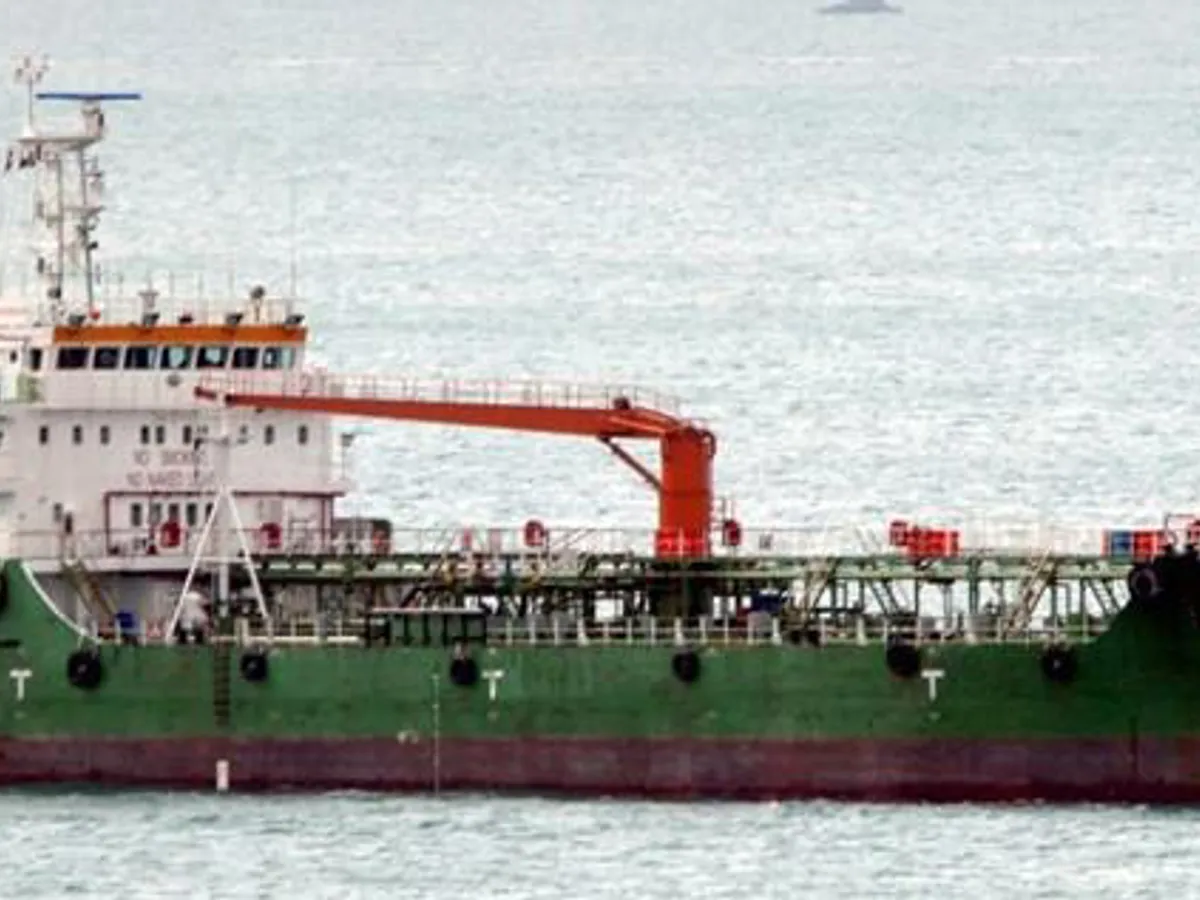 Oil/Chemical tanker for sale