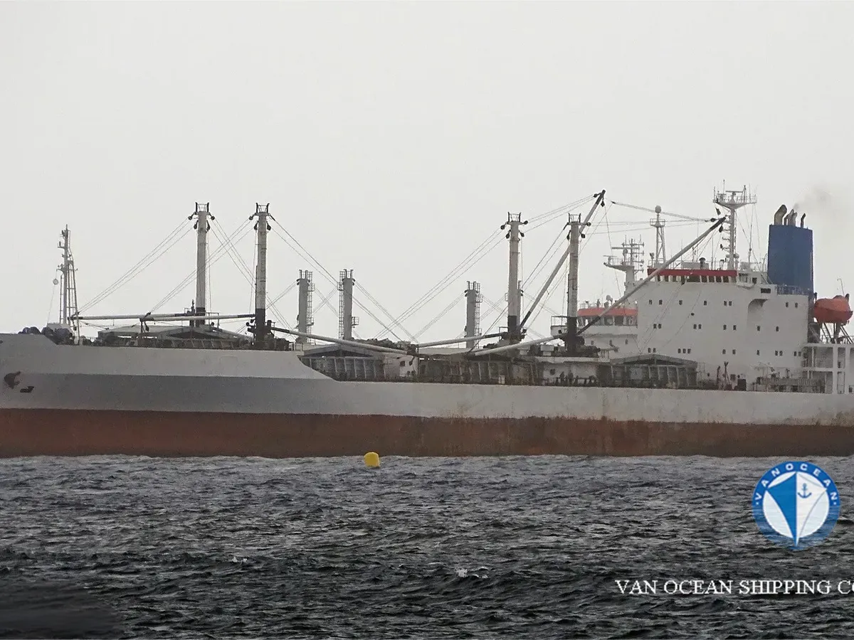 Reefer ship for sale