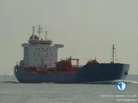 Oil/Chemical tanker for sale