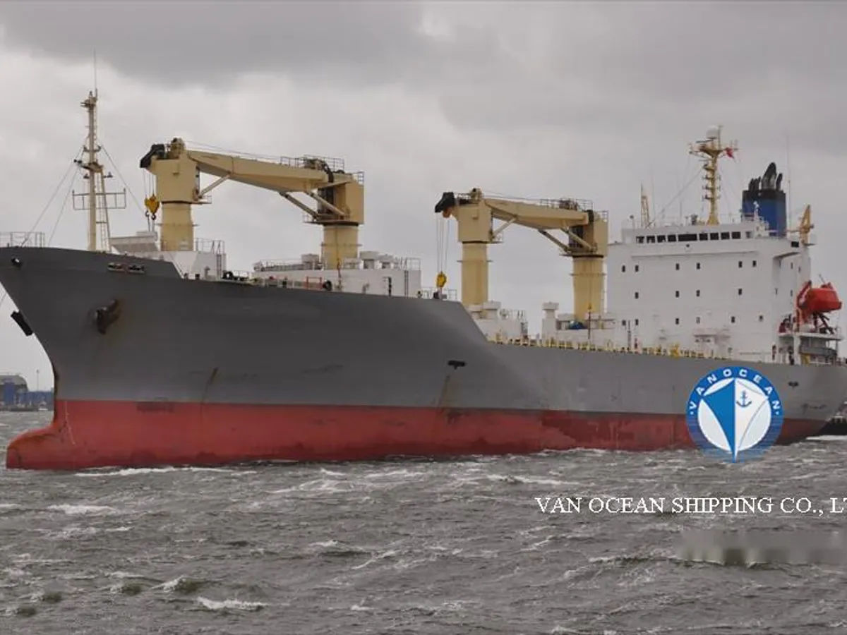 Reefer ship for sale