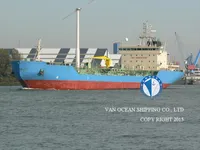 Oil/Chemical tanker for sale