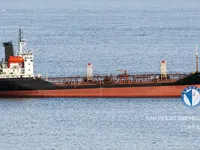 Oil/Chemical tanker for sale