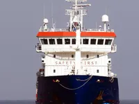 Oil/Chemical tanker for sale
