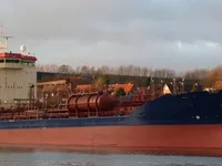 Oil/Chemical tanker for sale