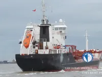 Oil/Chemical tanker for sale
