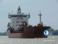 Oil/Chemical tanker for sale