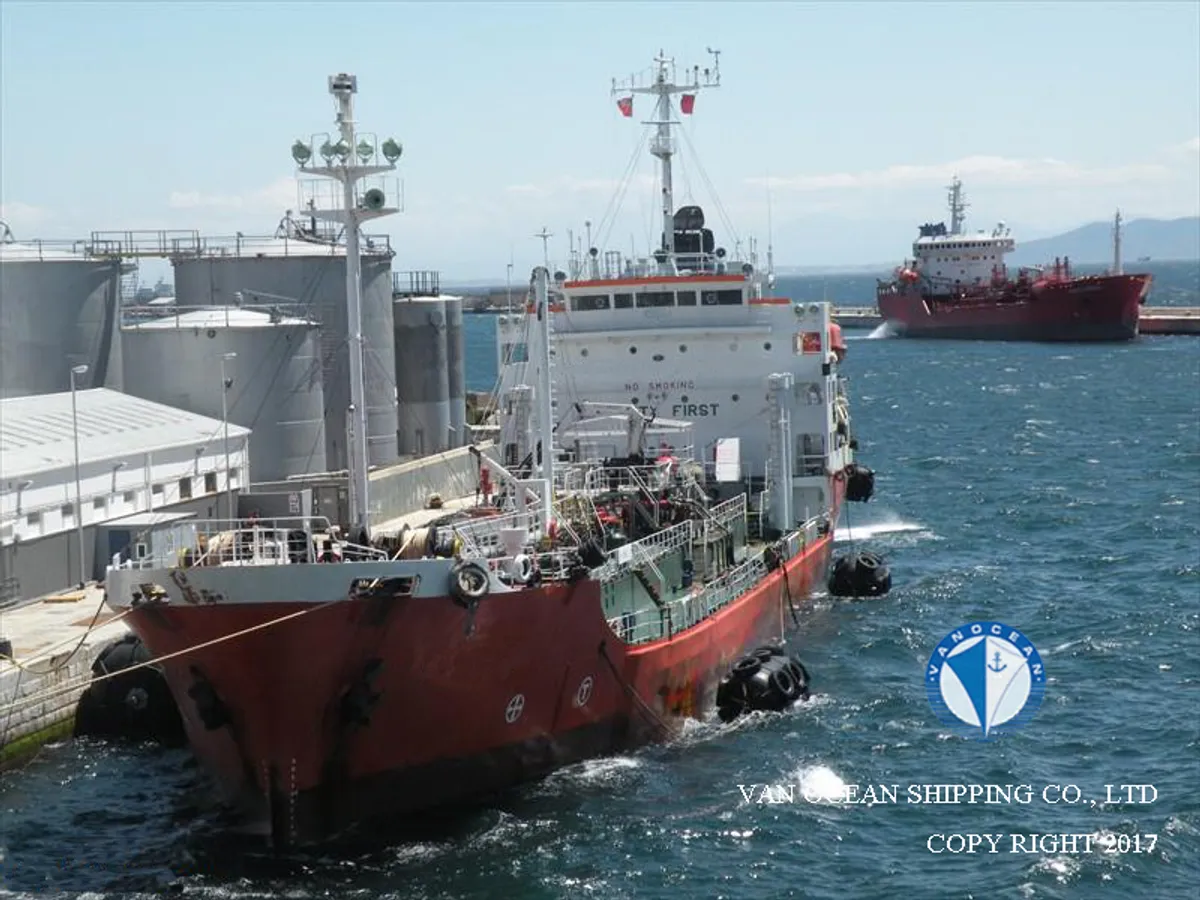 Oil/Chemical tanker for sale