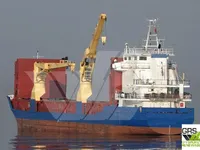 Reefer ship for sale
