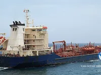Oil/Chemical tanker for sale