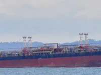 Oil/Chemical tanker for sale