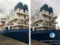 Oil/Chemical tanker for sale