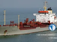 Oil/Chemical tanker for sale