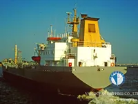 Oil/Chemical tanker for sale
