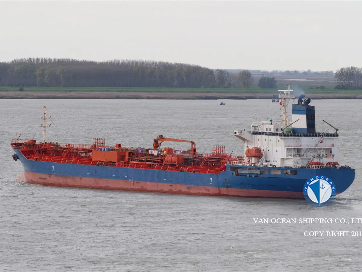 Oil/Chemical tanker for sale