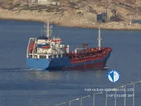 Oil/Chemical tanker for sale